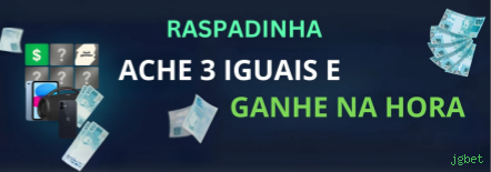 Como instalar o app da jgbet